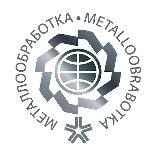 Приглашаем на наш стенд 51С40 на выставке «Металлообработка-2025»